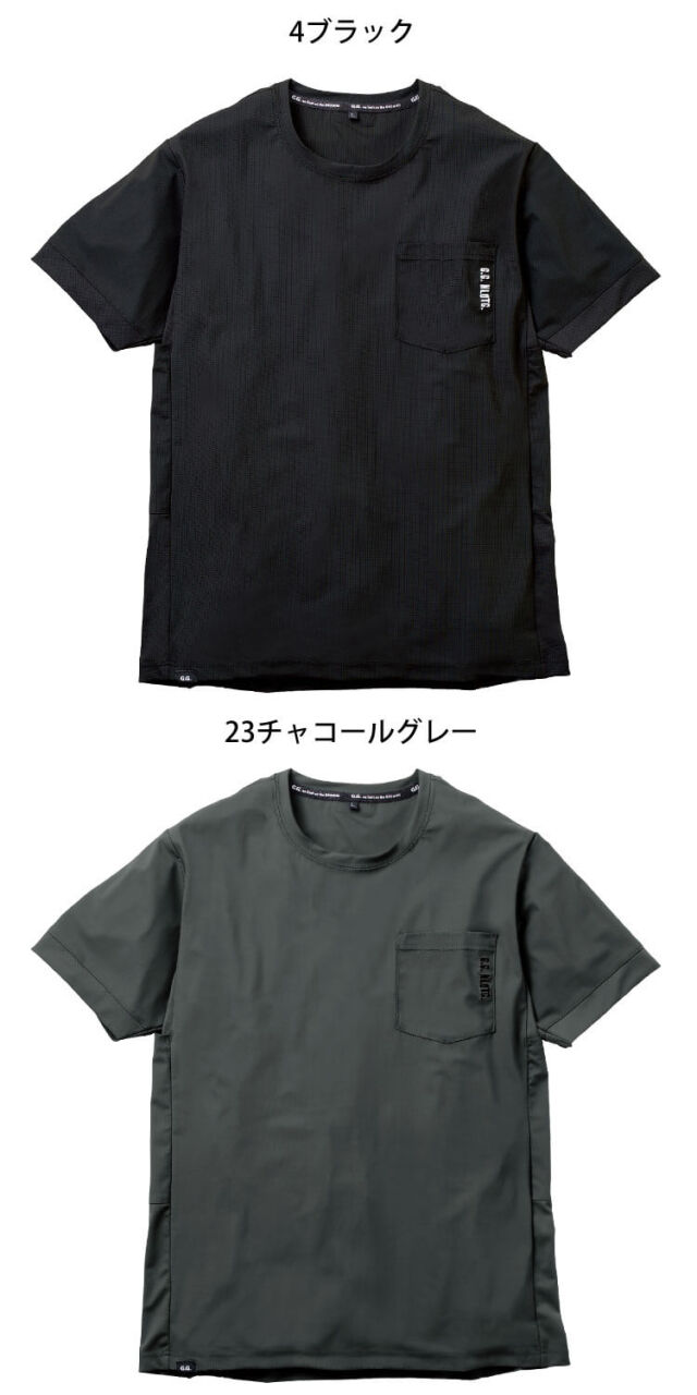 SOWA 桑和 G.GROUND ジーグラウンド 半袖Tシャツ 0595-53 作業服 作業
