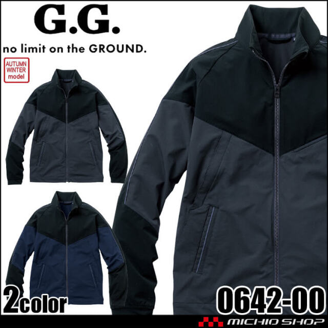 SOWA 桑和 G.GROUND ジーグラウンド 長袖ブルゾン 0642-00 秋冬 2026年秋冬新作