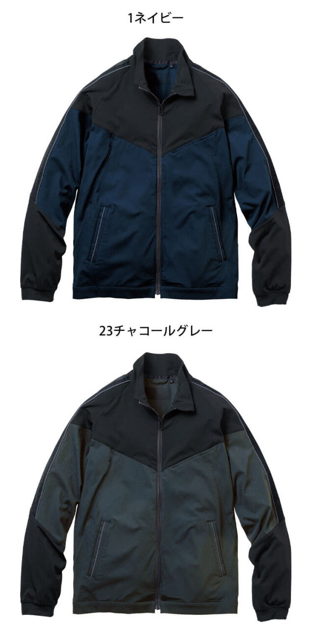 新品未使用 最終お値下げ Heve クラウドブルゾン ネイビー SOWA 桑和 G.GROUND ジーグラウンド 長袖ブルゾン 0648-00 作業服 作業