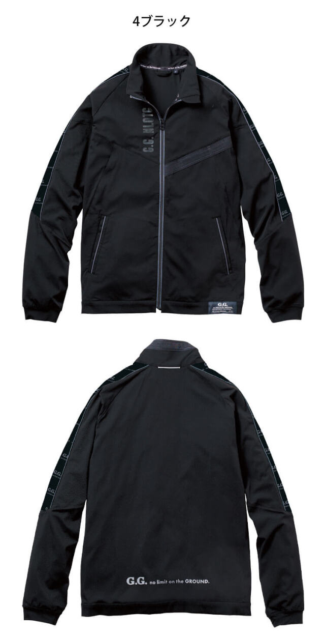 SOWA 桑和 G.GROUND ジーグラウンド 長袖ブルゾン 0648-00 作業服 作業