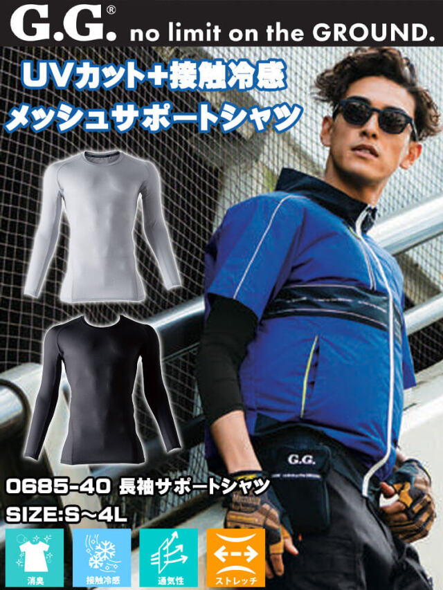 やまたさん専用 79406 ヘルメットホルダーミラーYZF-R1(12-13 1個 DAYTONA