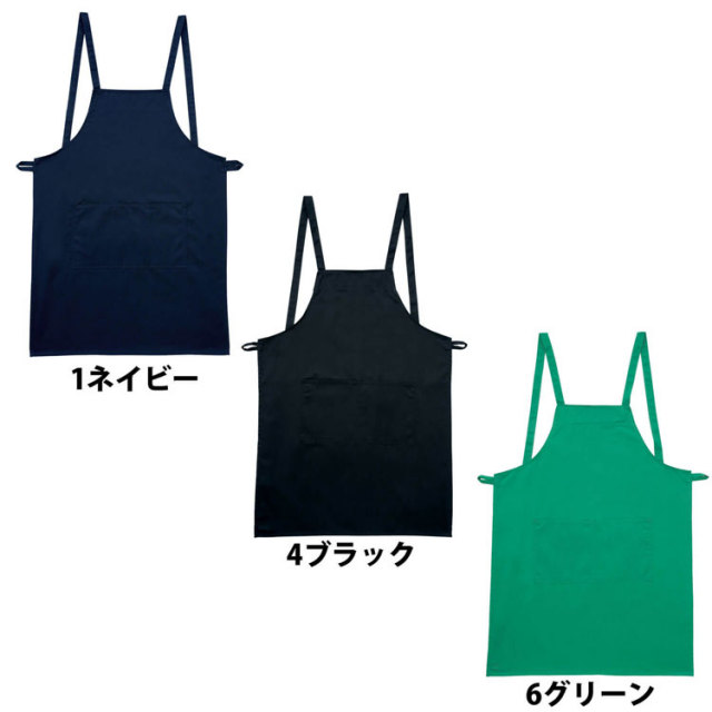 miyukiエプロン2枚分 Amazon.co.jp: [NEKKII] F-2 戦闘機 エプロン 2つのポケット