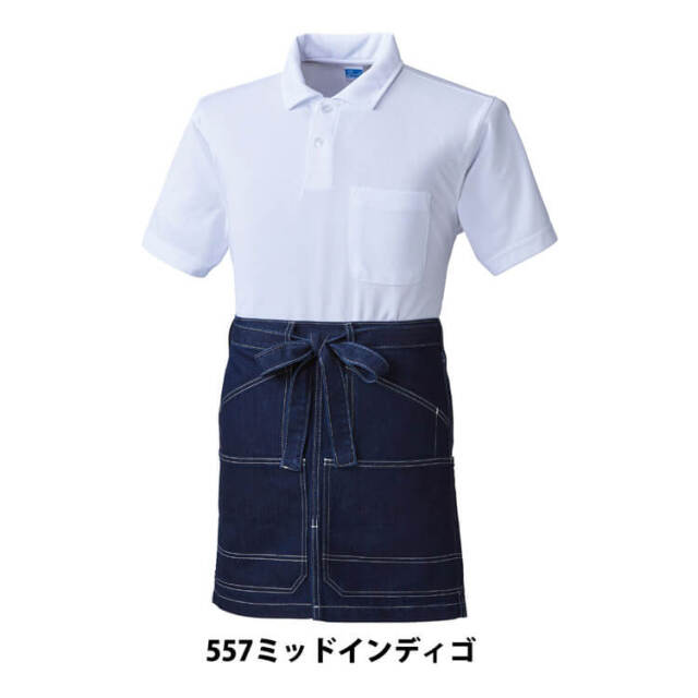SOWA 桑和 ショートエプロン(腰巻き) 前掛け 10110 作業服 作業着 G