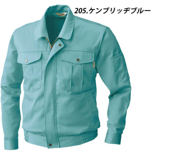 SOWA 桑和 吸汗 防シワ加工 綿100% 長袖ブルゾン 1521 作業服 作業着