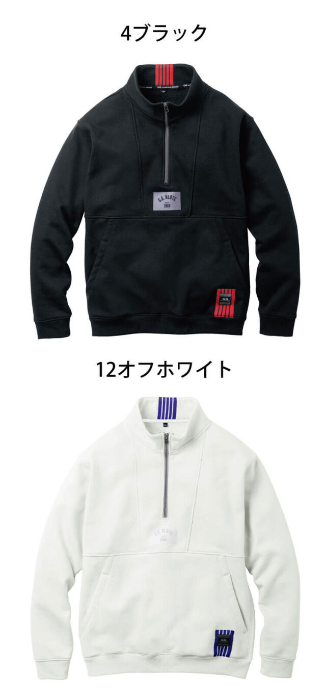 SOWA 桑和 ジーグラウンド G.GROUND ハーフジップトレーナー 1524-10