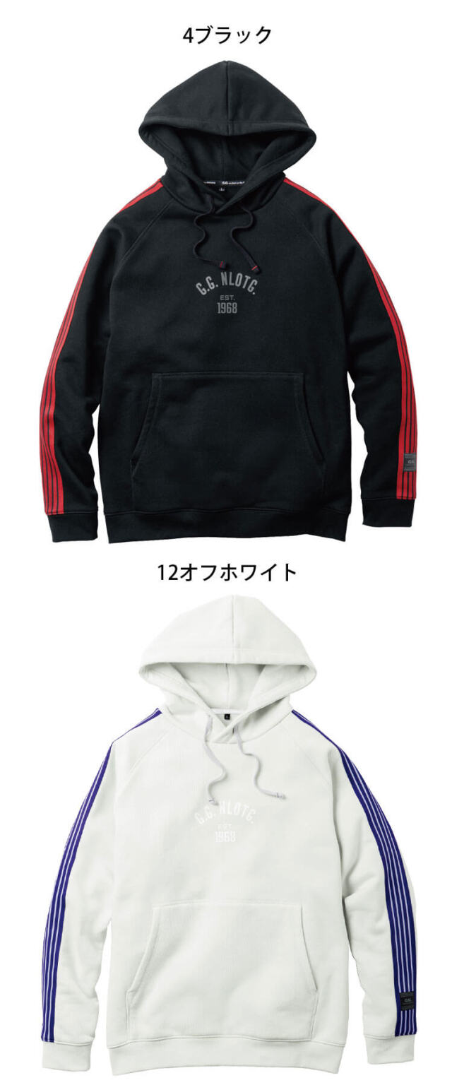 SOWA 桑和 ジーグラウンド G.GROUND パーカー プルオーバー 1524