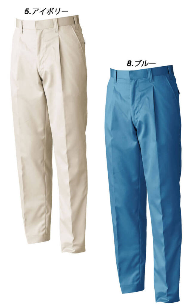 SOWA 桑和 吸汗 防シワ加工 綿100% ワンタックスラックス 1529 作業服