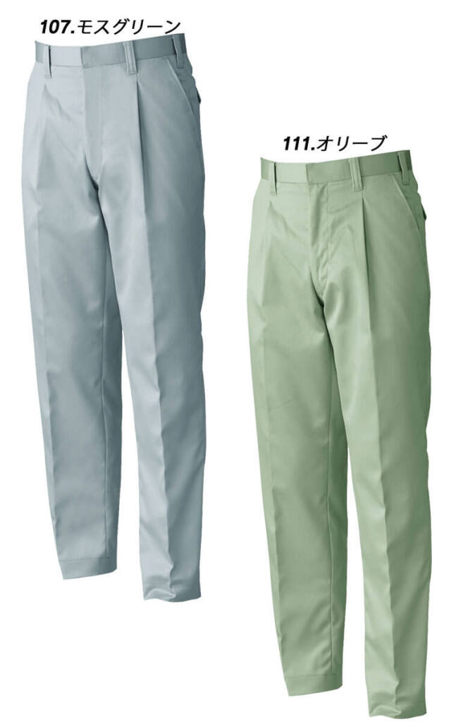 SOWA 桑和 吸汗 防シワ加工 綿100% ワンタックスラックス 1529 作業服