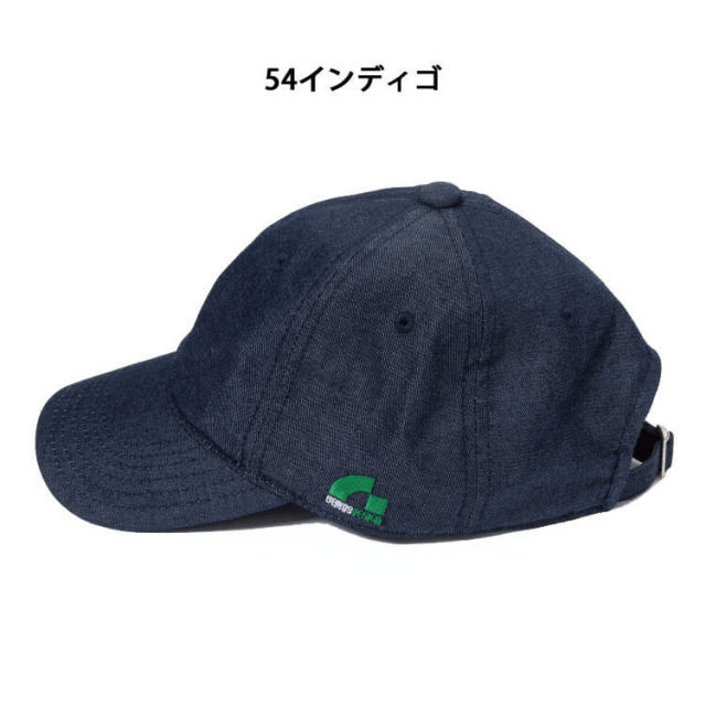 Sorm'86 AMAPANA 編み込みデザイン帽子 SOWA 桑和 BEAMS DESIGN(ビームス デザイン) キャップ 1601-90
