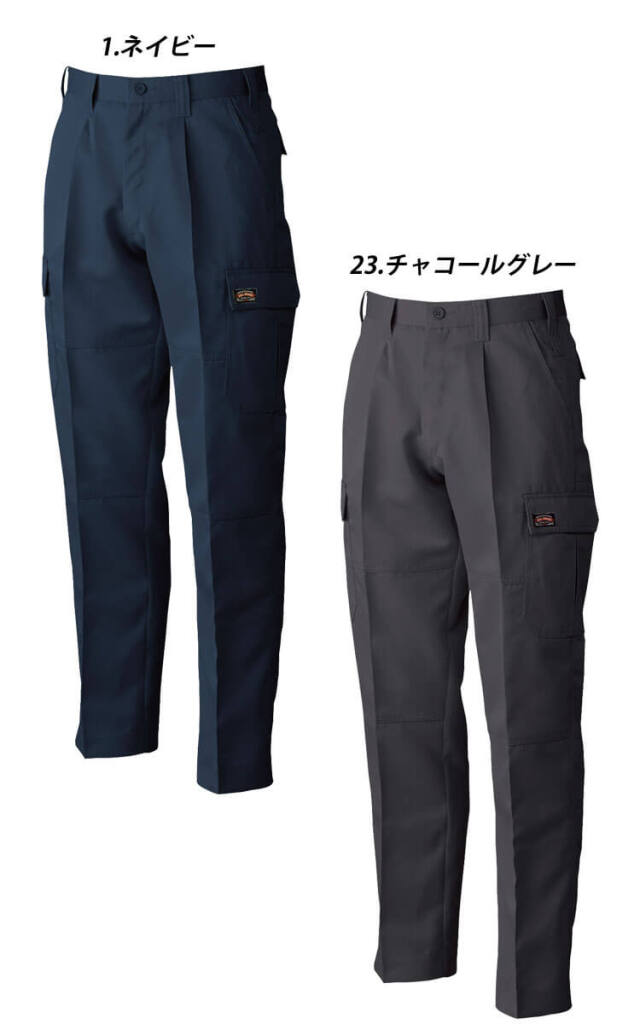SOWA 桑和 1608 ワンタックカーゴパンツ｜作業服・作業着の総合通販