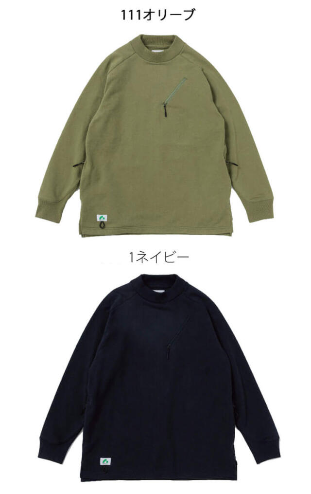 SOWA 桑和 BEAMS DESIGN(ビームス デザイン) 長袖Tシャツ 2605-52