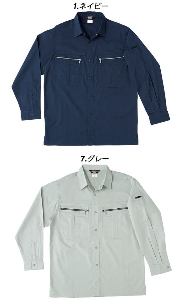 新到着 SOWA 桑和 作業服 275 長袖シャツ ストレッチ 吸汗速乾 制電 アクセサリー