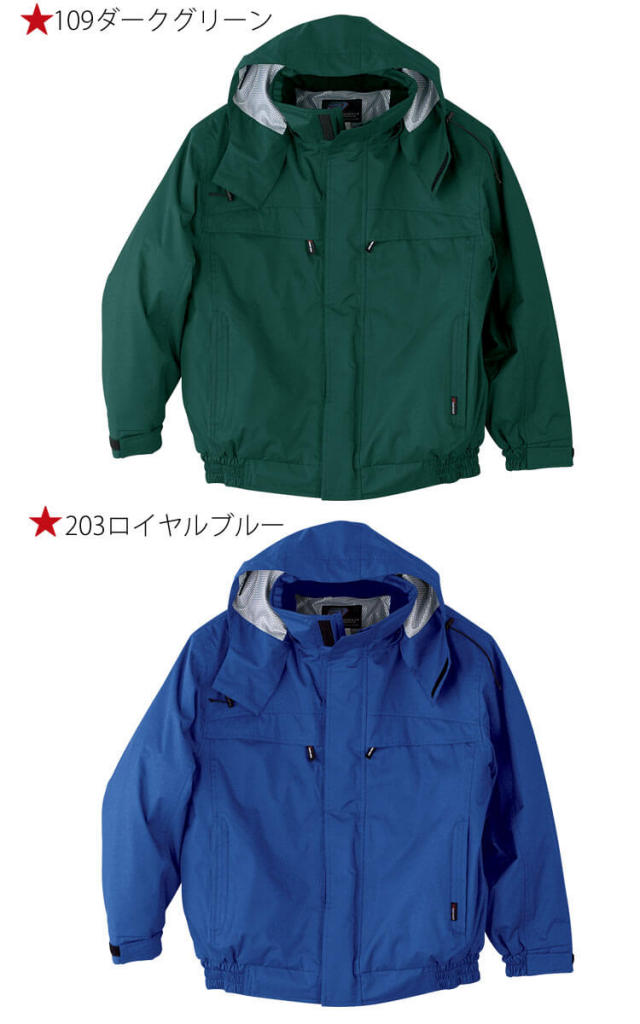防寒服 桑和 SOWA 防水防寒ブルゾン 2803| 防寒着・防寒服の総合通販