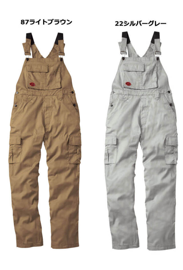 SOWA サロペット 29014（ユニセックス）｜作業服・作業着の総合通販