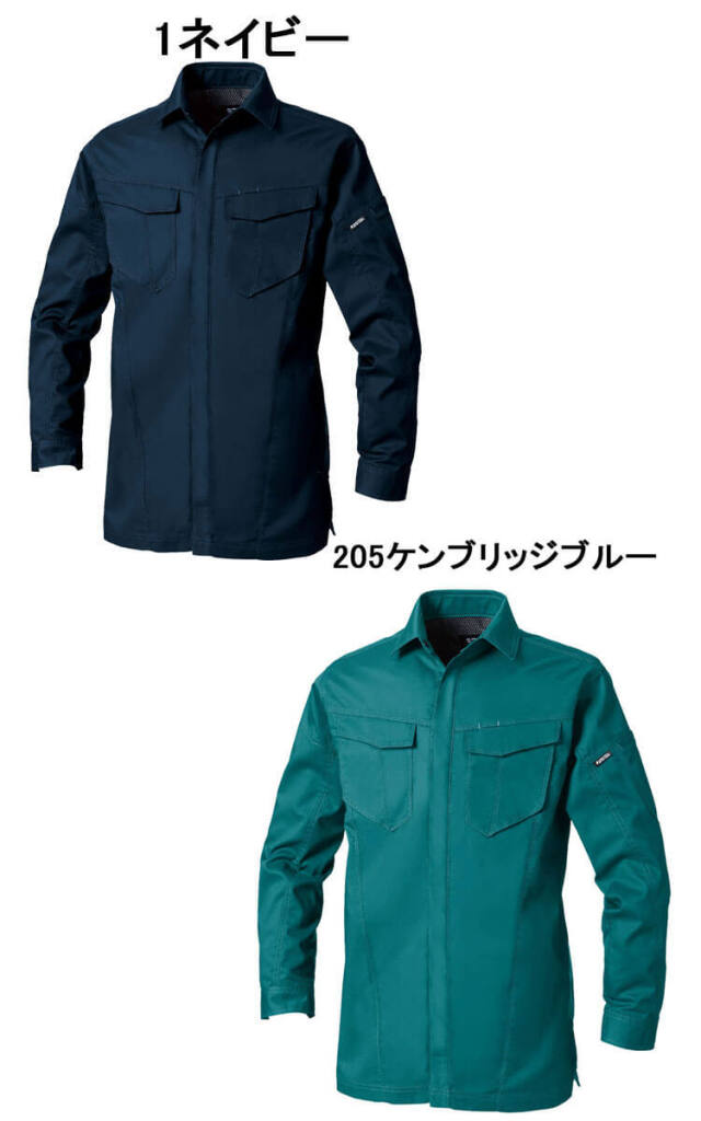 「SEO専用」手作り長袖シャツ Code Name G】 64004 長袖シャツ通販ページ│自重堂＜公式