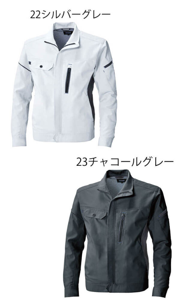 専用　0658 スカジャン　完売品　majiko着用 0658 on X: 