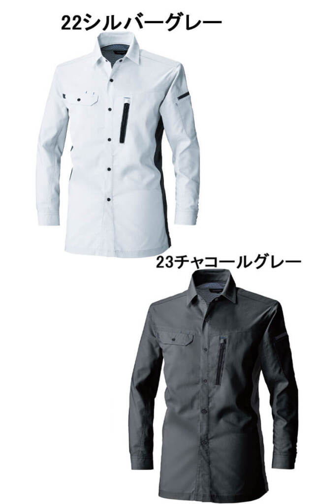 わさお 30%OFF】HALFSLEEVE W GAZETTE – Shinzone
