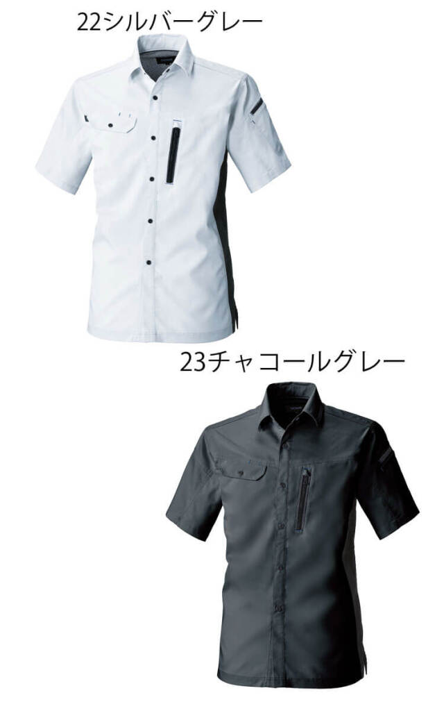 SOWA 桑和 半袖シャツ 3018-03 作業服 作業着 春夏 制電