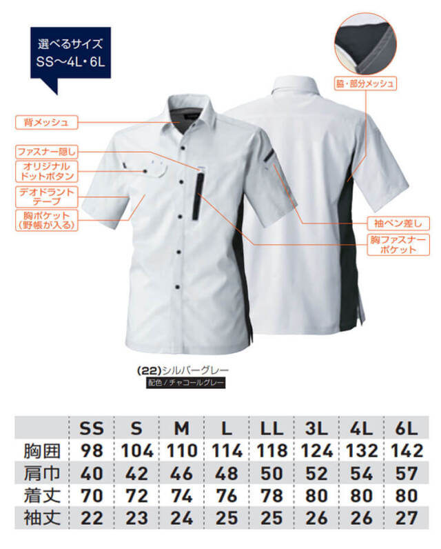 Souma3さん専用ꕤ*.゜ sou_mizukami - BOOTH