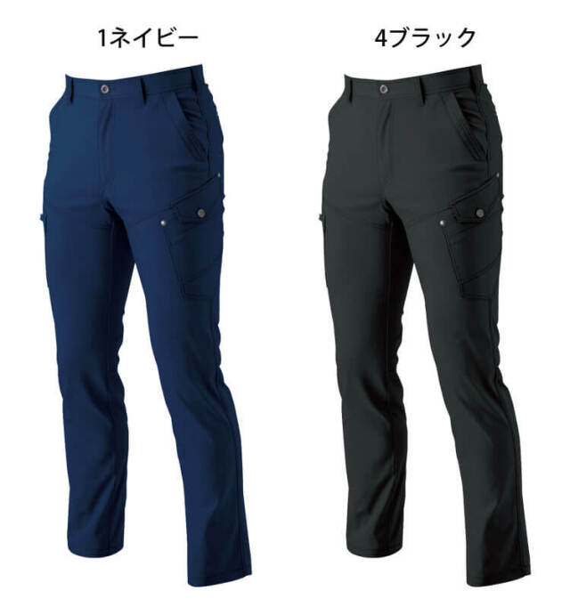 【ブルースター様】専用　紺屋イチガントウキョウ ベイカーパンツ　S-M　2点 ブルーブルー/BLUE BLUE フリースライニング スーパーストレッチ