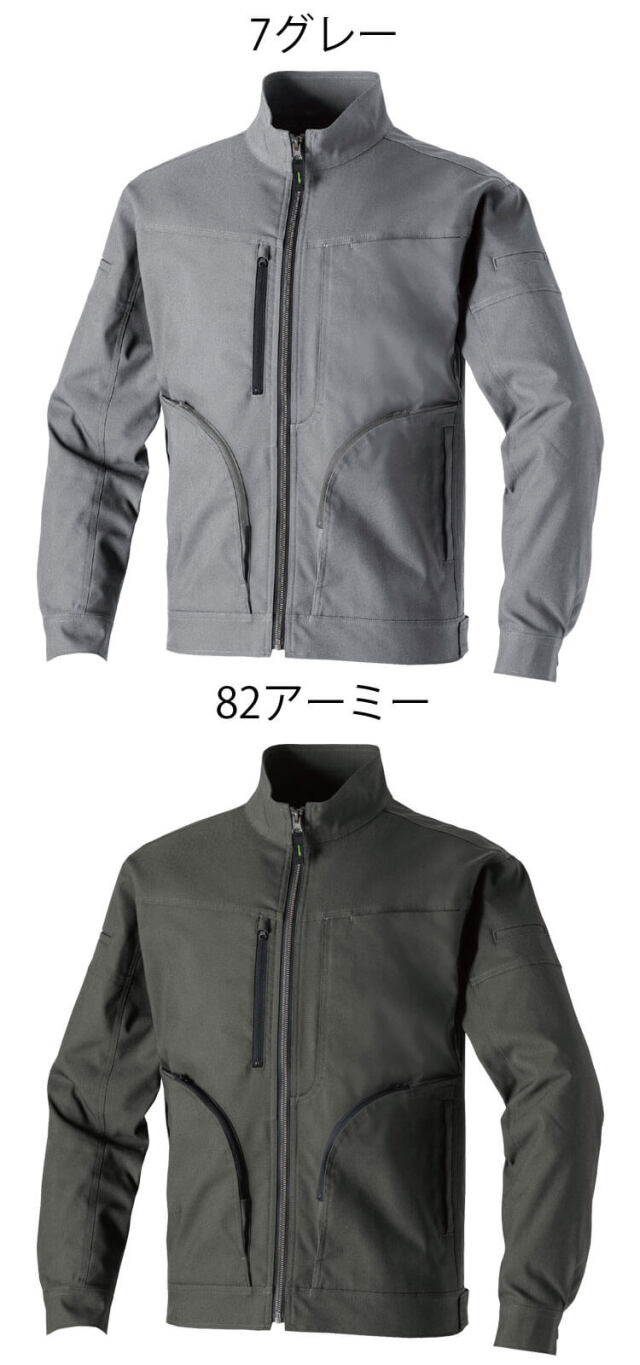 SOWA 桑和 長袖ブルゾン 3052-00 ストレッチ 制電性素材 エコ 通年