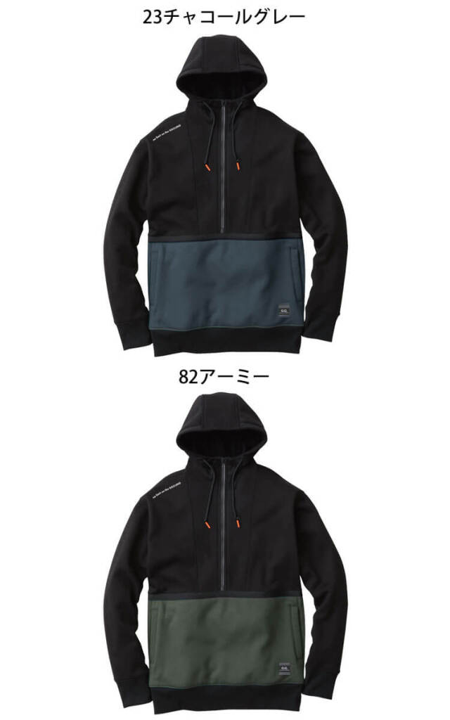 nori　コム コムアノラックパーカー中綿キルティング nori コム コムアノラックパーカー中綿キルティング Washed