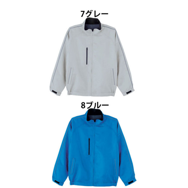 SOWA 桑和 カラーブルゾン 3300 ジャンパー 作業服 作業着 ワーク