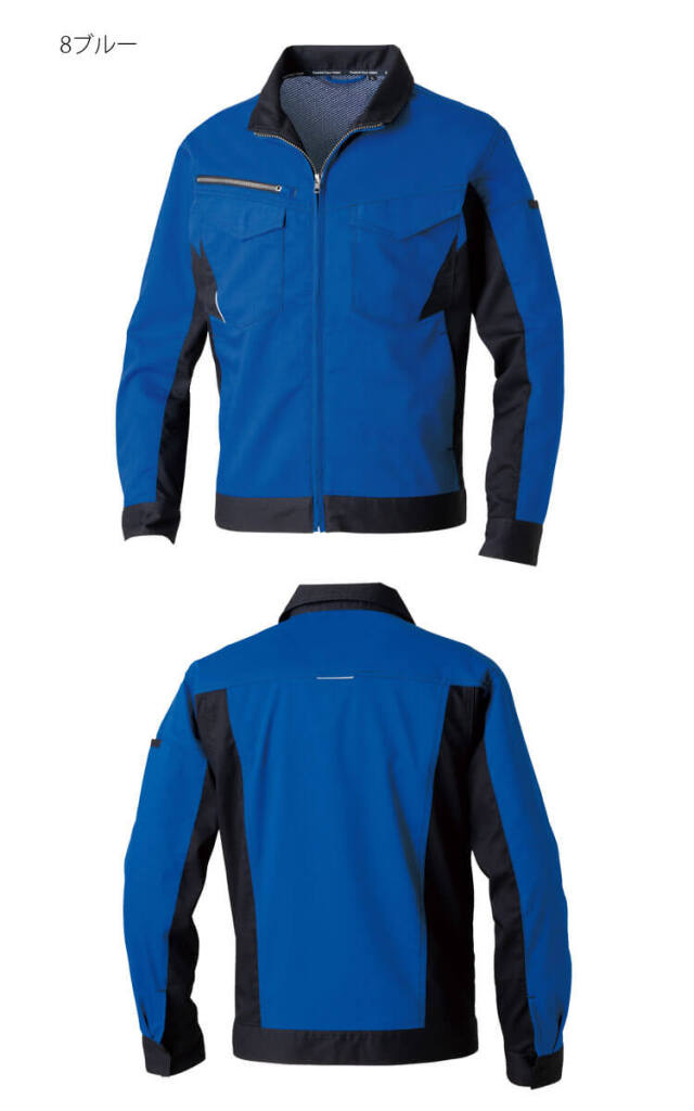 作業服 SOWA 桑和 長袖ブルゾン 3478-00 作業着 春夏 制電性