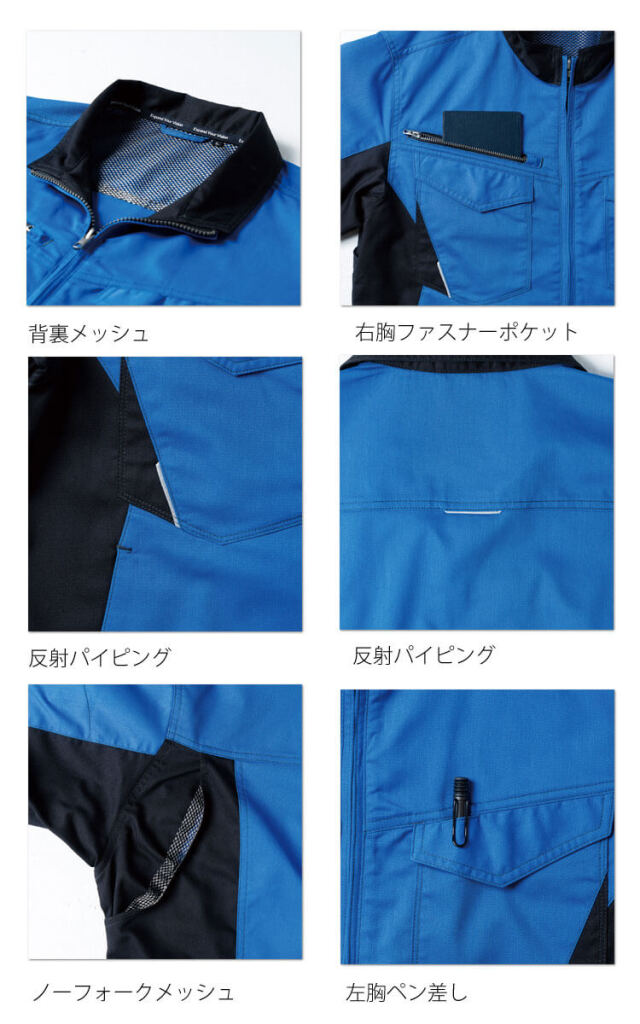 即日発送可【試着のみ美品】DRESSLAVE ブルゾン ジャケット｜DRESSLAVE（ドレスレイブ） | AND ON JIONE STORE