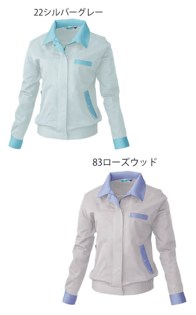 SOWA 桑和 レディース長袖ブルゾン 414 作業服 作業着 春夏 制電性
