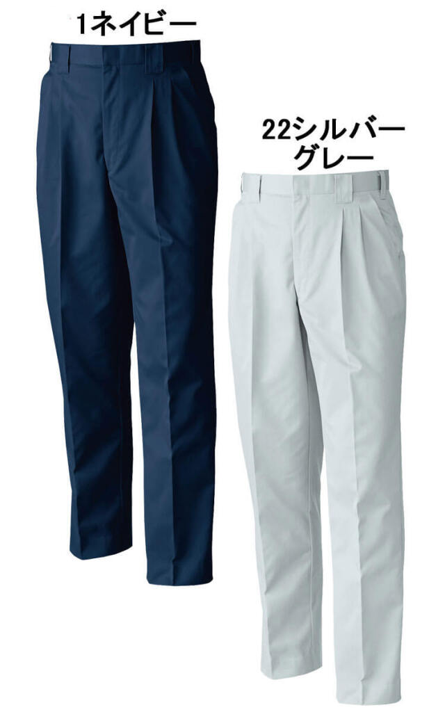 SOWA 桑和 ツータックスラックス 4229 作業服 作業着 秋冬 制電