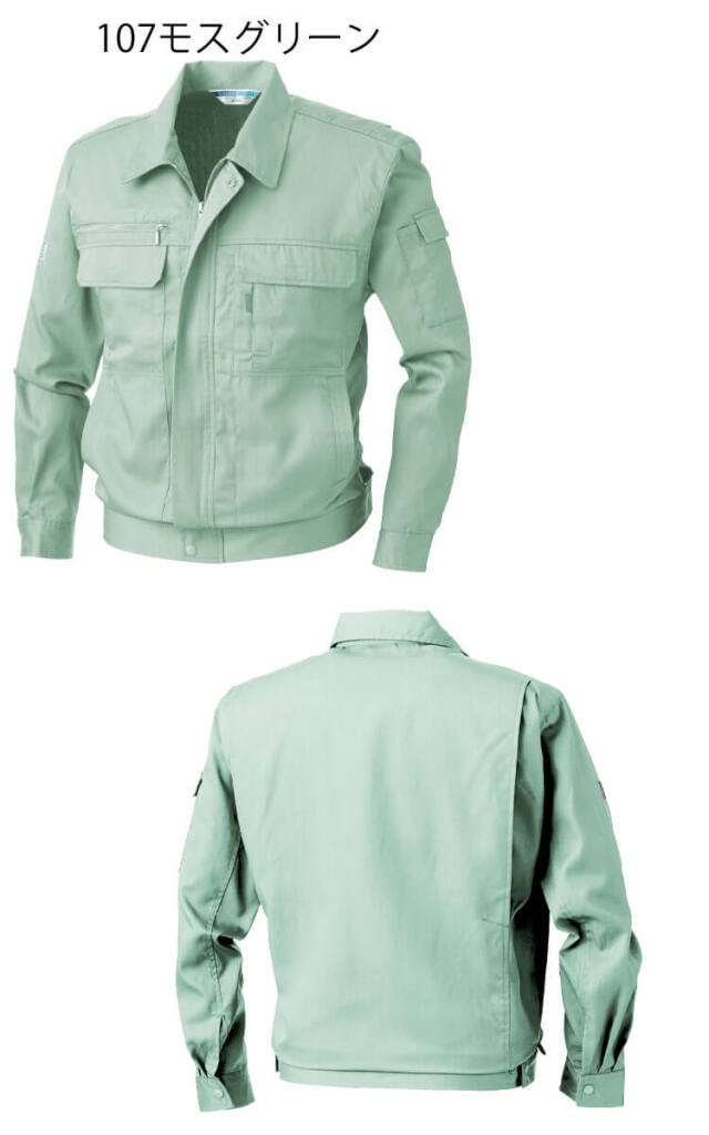 SOWA 桑和 長袖ブルゾン 423 作業服 作業着 春夏 制電性 イージーケア