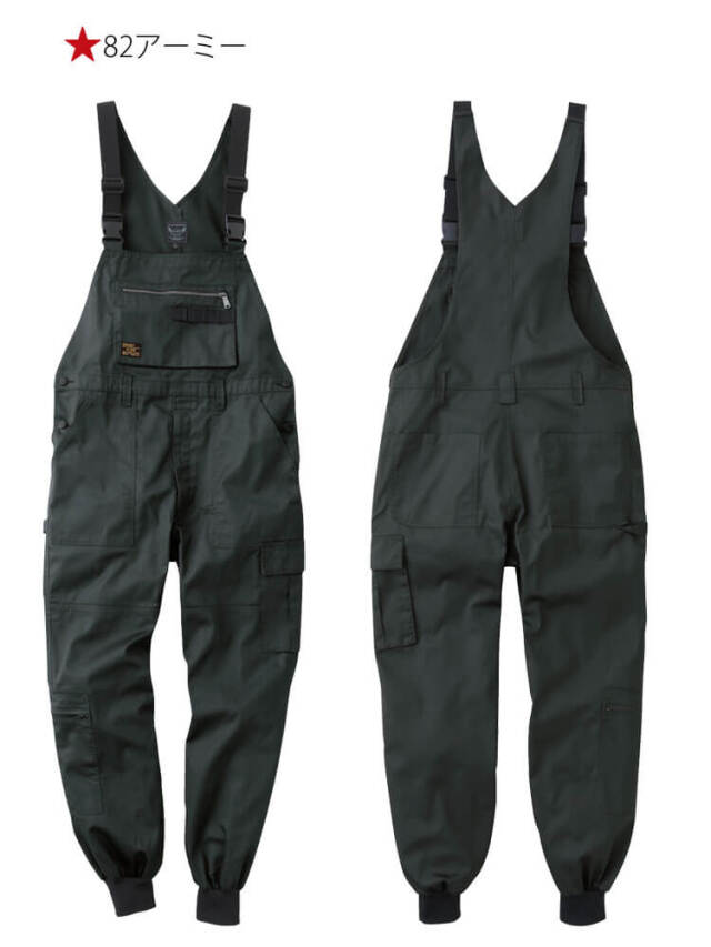 SOWA 桑和 サロペット 4302-24 通年 作業着 作業服 オールインワン