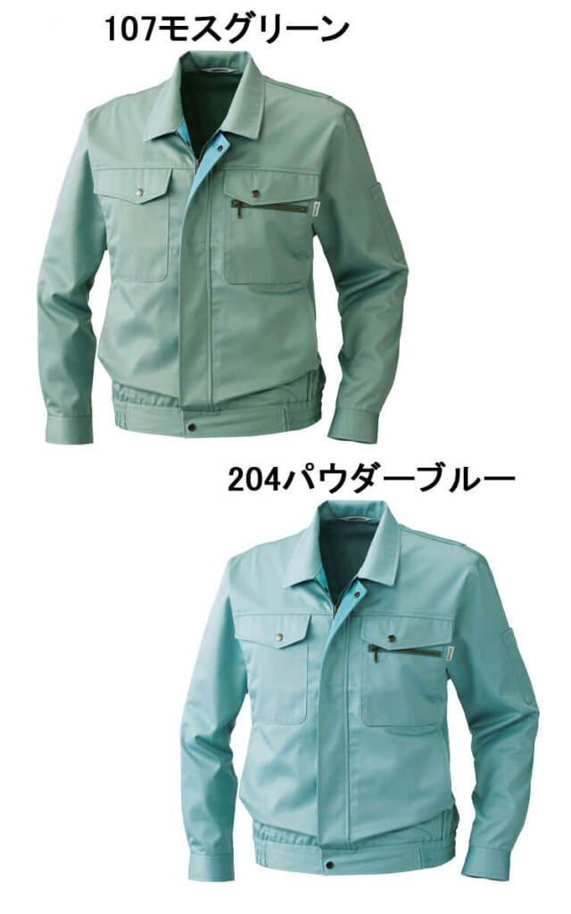 SOWA 桑和 長袖ブルゾン 4333 作業服 作業着 秋冬 制電性 イージーケア SOWA 桑和 長袖ブルゾン 4333 作業服 作業着 秋冬 制電性 イージーケア