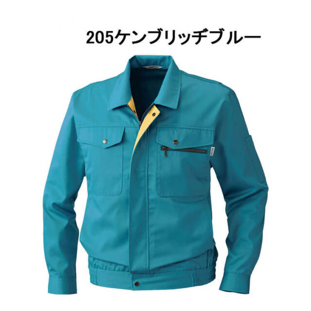 まとめ）長袖ブルゾン 制電ソフトツイル ブルー Lサイズ[x3セット