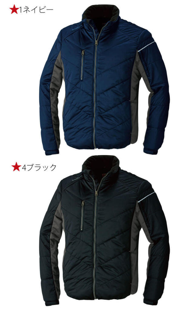 防寒服 桑和 SOWA 防寒ブルゾン 44603 作業服 秋冬 G・GRUND ジー