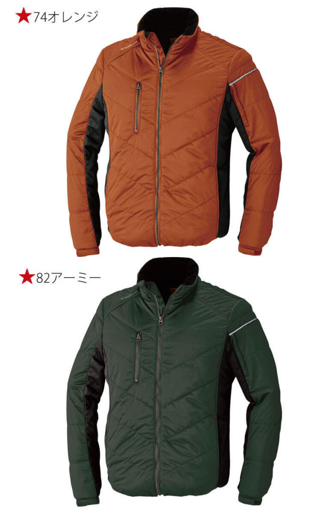 防寒服 桑和 SOWA 防寒ブルゾン 44603 作業服 秋冬 G・GRUND ジー