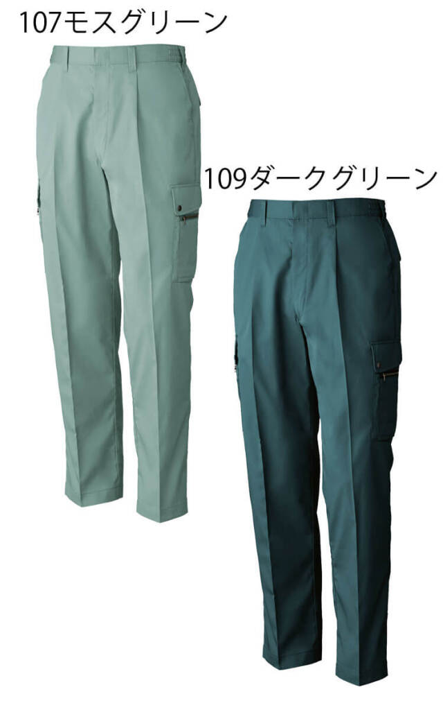 SOWA 桑和 ワンタックカーゴパンツ 458 作業服 作業着 春夏 制電