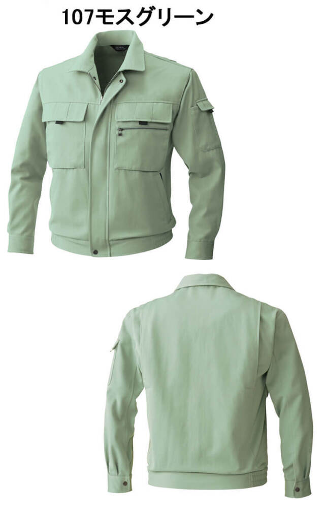 SOWA 桑和 長袖ブルゾン 4881 作業服 作業着 秋冬 制電性 イージーケア