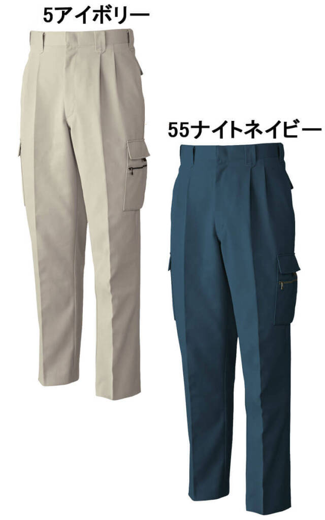 SOWA 桑和 ツータックカーゴパンツ 4888 作業服 作業着 秋冬 イージー
