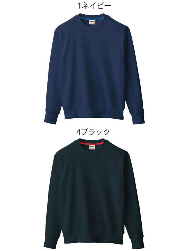 Brook 長袖トレーナー 23aw抽選品 Brook 長袖トレーナー 23aw抽選品 お値下げ中‼︎ Brook