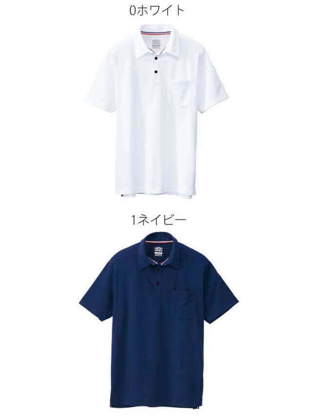 作業服 桑和 SOWA 半袖ポロシャツ 50137 胸ポケット付き 春夏