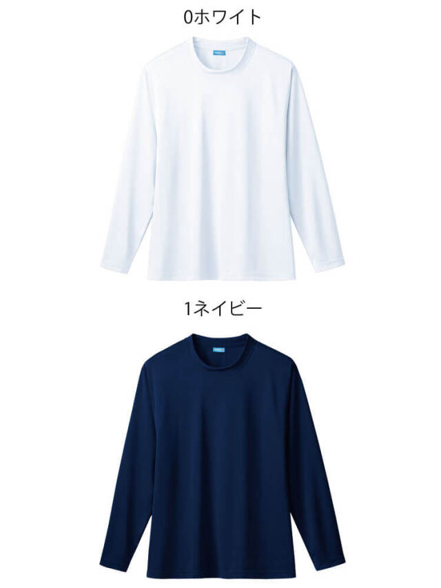 美品 SUKU  長袖シャツ 30623_1_expand.jpg