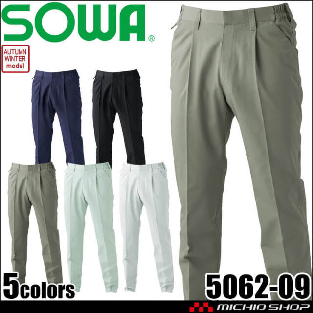SOWA 桑和 スラックス 5062-09 秋冬 2026年秋冬新作