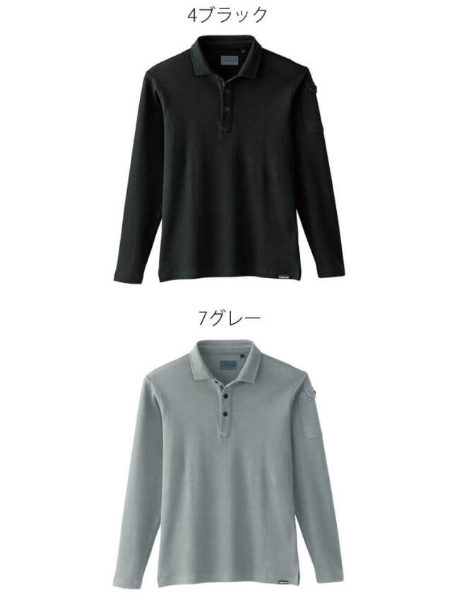 001GUCCI グレー 長袖ポロシャツ GG柄 楽着 らくぎ 日本製格子柄長袖ポロシャツ 同サイズ2色組 春夏秋