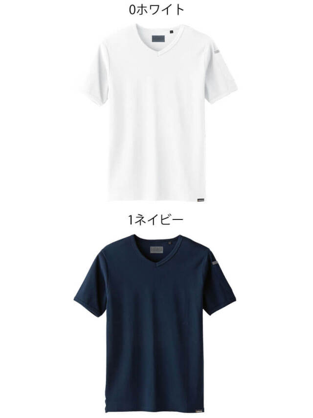 作業服 桑和 SOWA 半袖VネックTシャツ 50714 春夏 G・GROUND