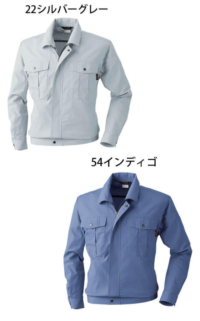 いそさん専用 STAFF STYLING｜THE SHOP YOHJI YAMAMOTO