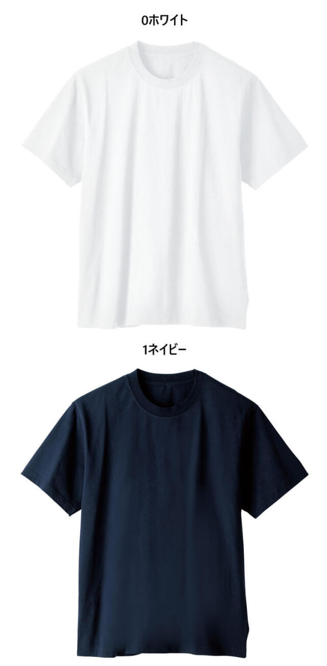 SOWA 桑和 半袖Tシャツ 5355-63 作業服 接触冷感 UVカット 春夏｜作業