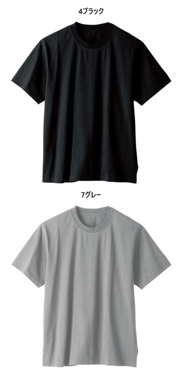 SOWA 桑和 半袖Tシャツ 5355-63 作業服 接触冷感 UVカット 春夏｜作業