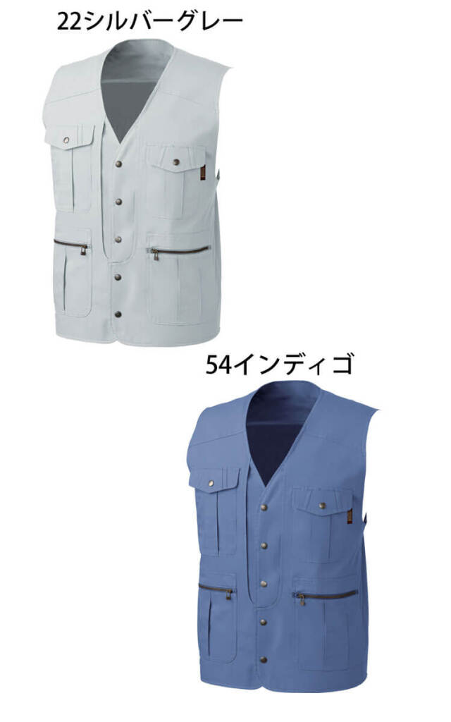 PUTUMAYO 燕尾ベスト レジメン プトマヨ ズボン セットアップ